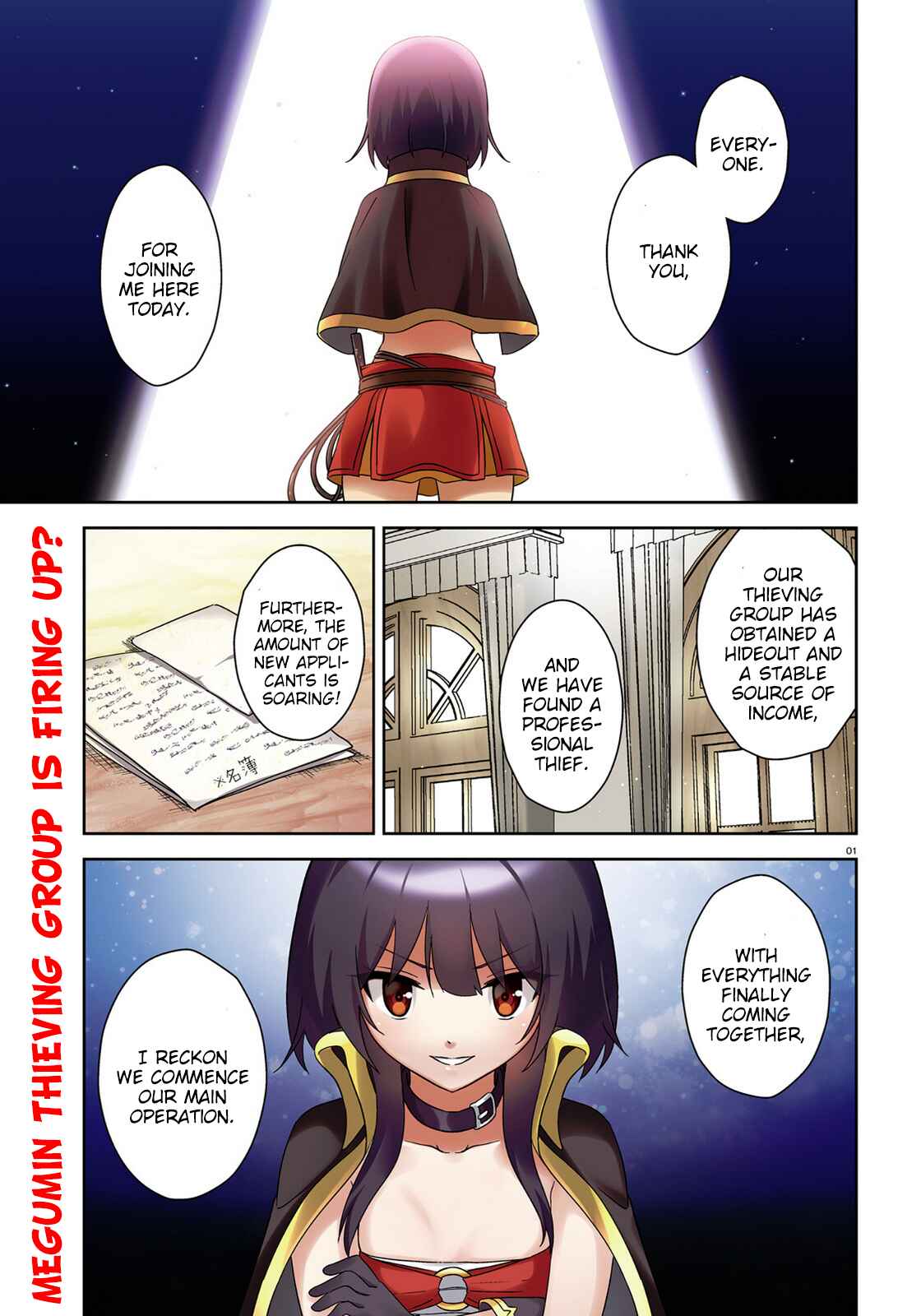 Page 1 Chapter 7 Zoku, Kono Subarashii Sekai ni Bakuen wo!