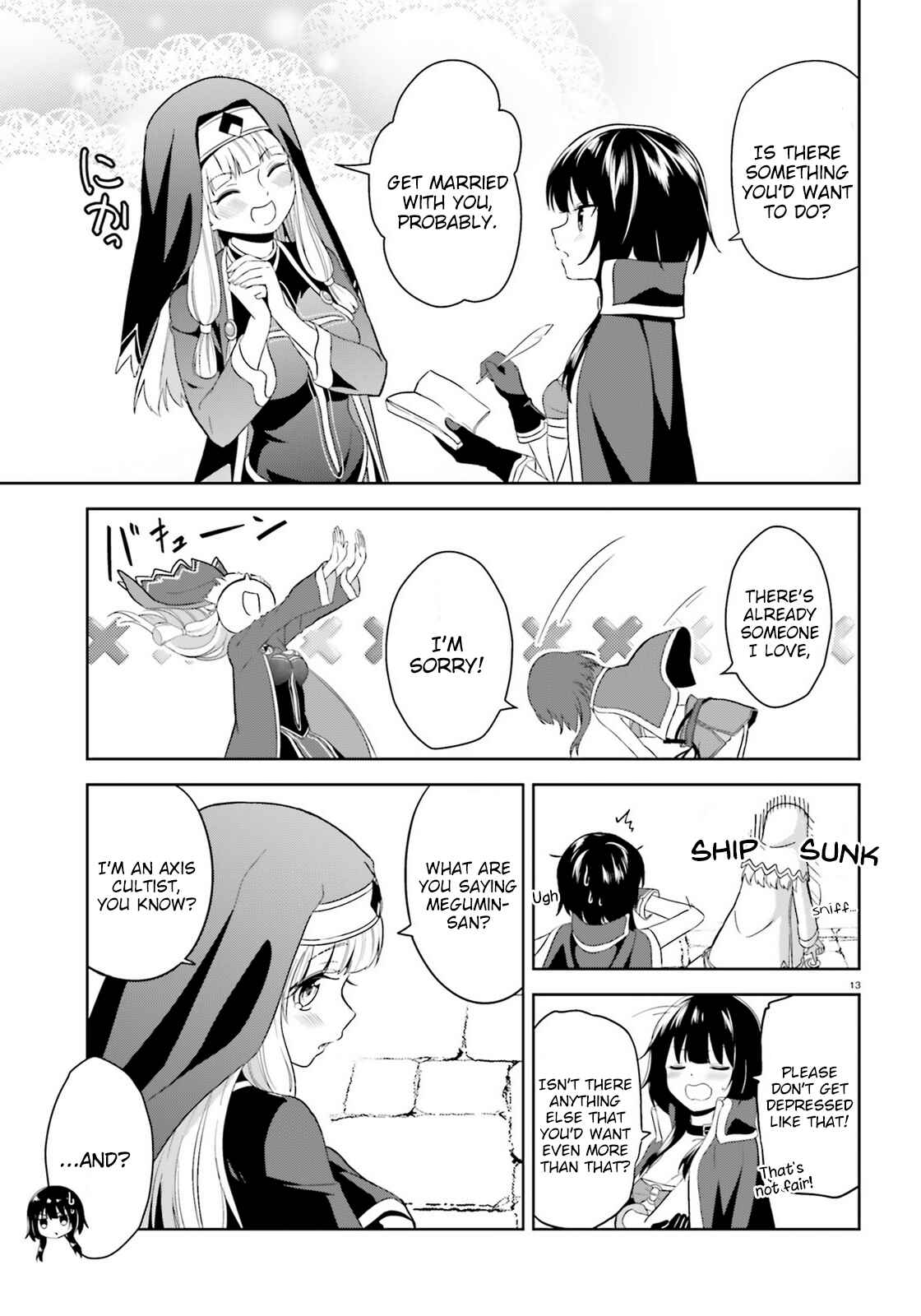 Page 11 Chapter 7 Zoku, Kono Subarashii Sekai ni Bakuen wo!