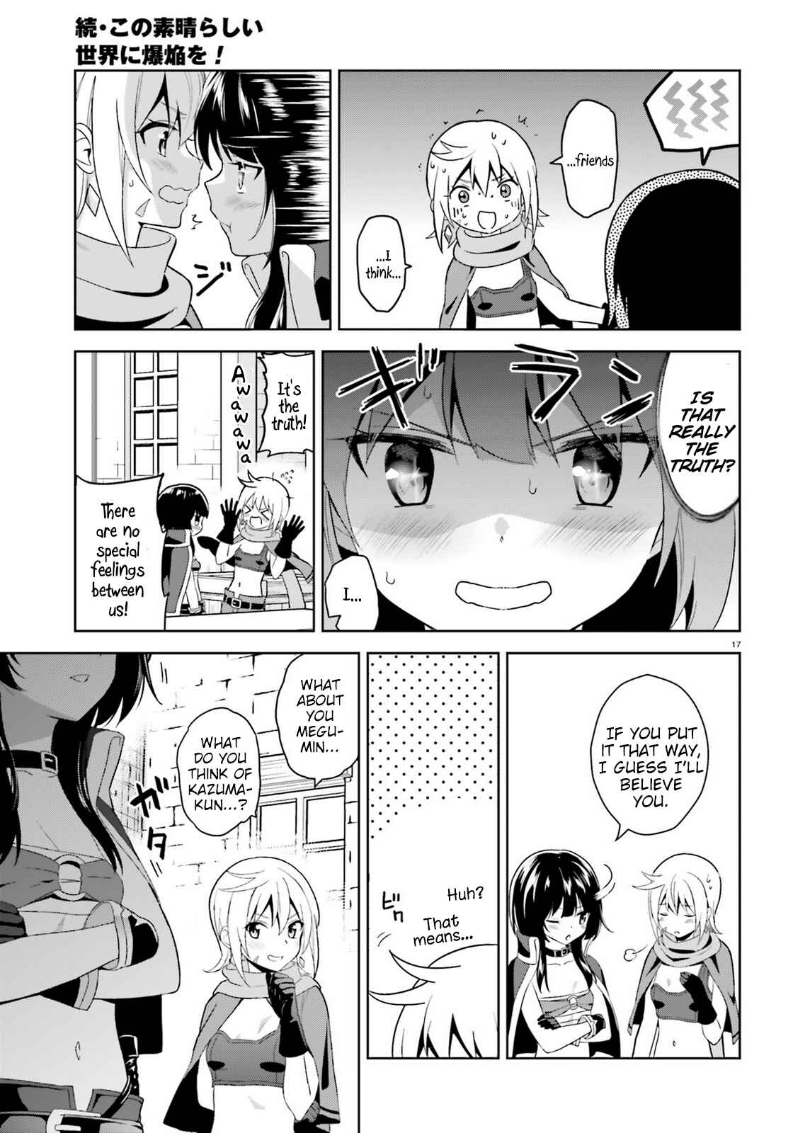 Page 15 Chapter 7 Zoku, Kono Subarashii Sekai ni Bakuen wo!
