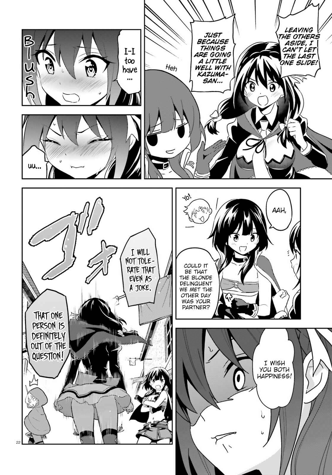 Page 20 Chapter 7 Zoku, Kono Subarashii Sekai ni Bakuen wo!