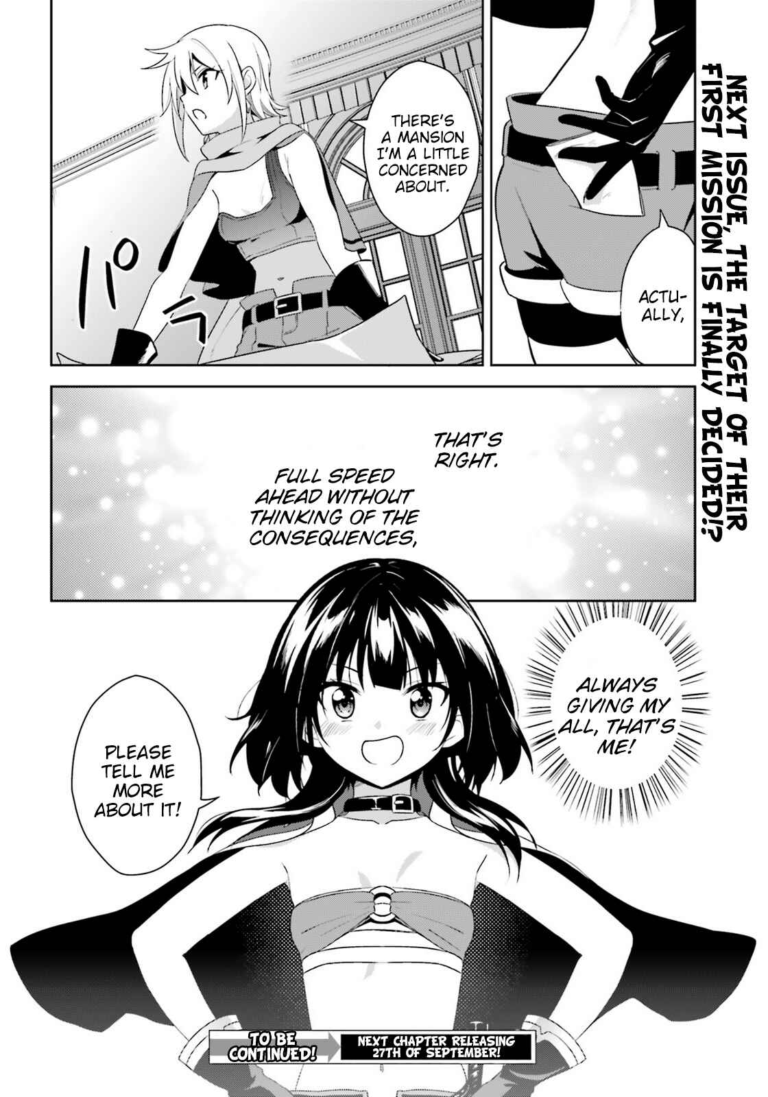 Page 30 Chapter 7 Zoku, Kono Subarashii Sekai ni Bakuen wo!