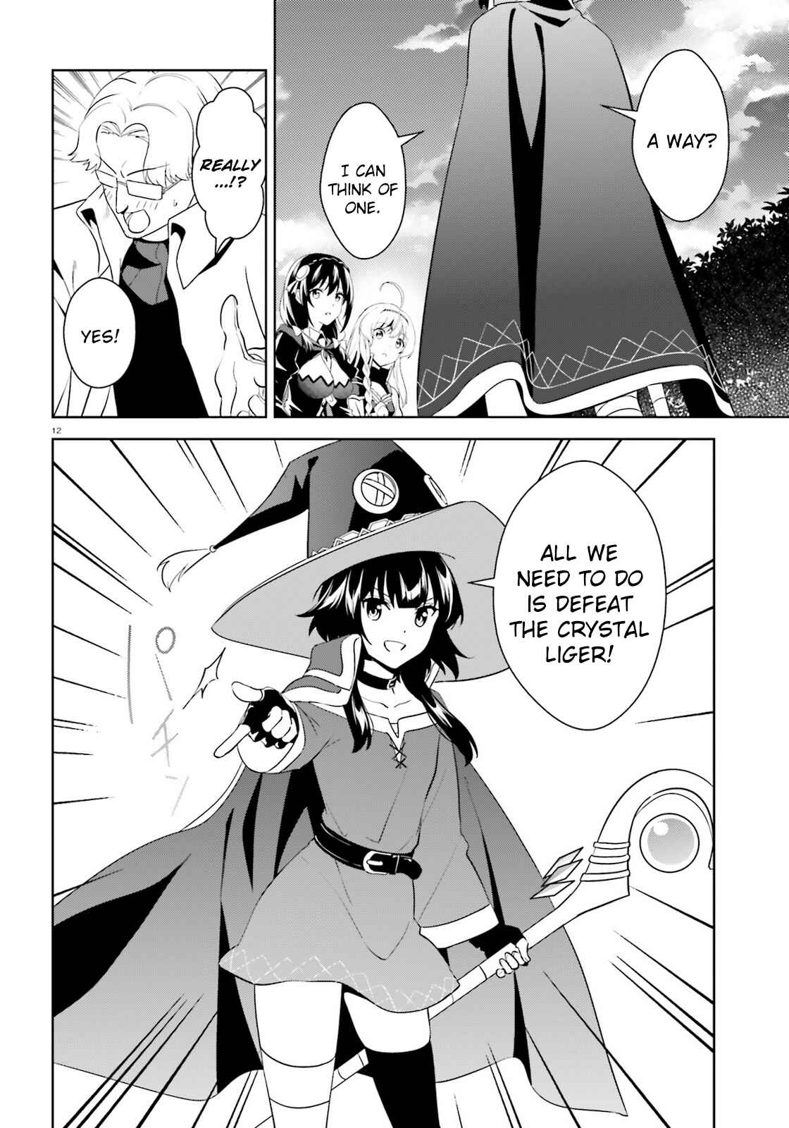 Page 12 Chapter 24 Zoku, Kono Subarashii Sekai ni Bakuen wo!