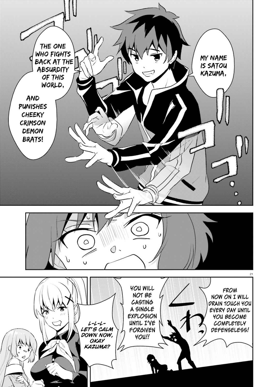 Page 21 Chapter 24 Zoku, Kono Subarashii Sekai ni Bakuen wo!