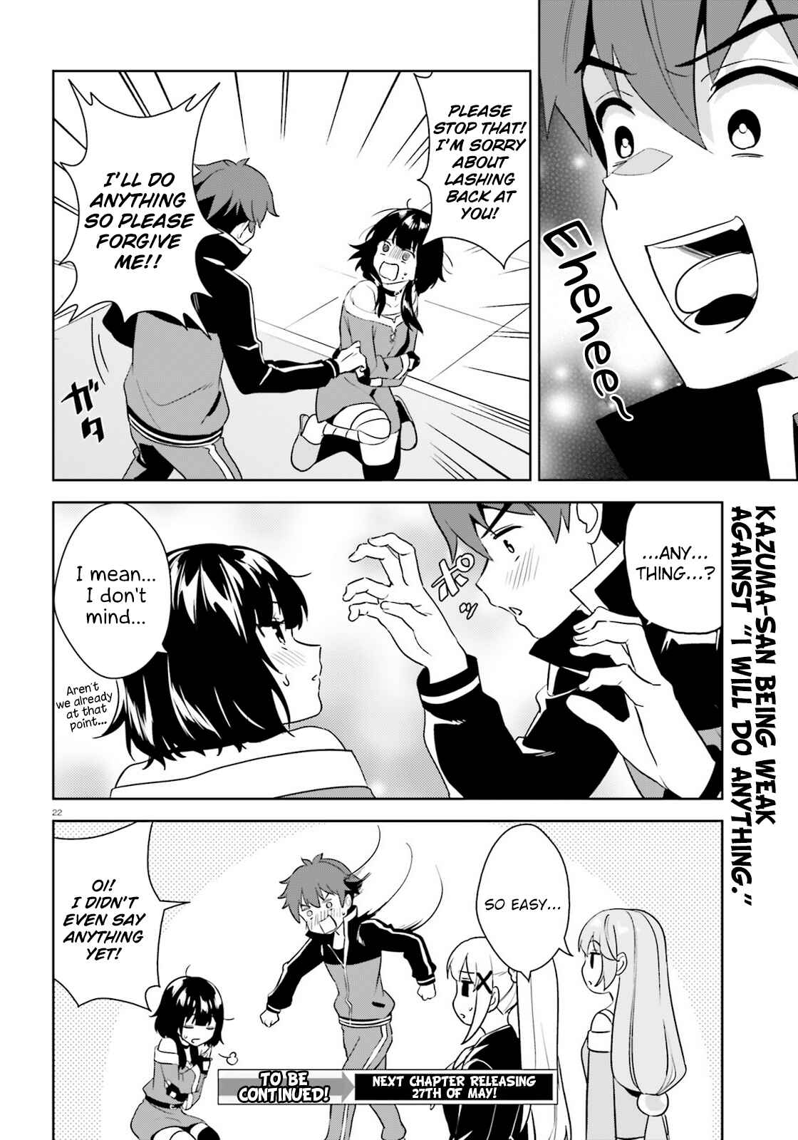 Page 22 Chapter 24 Zoku, Kono Subarashii Sekai ni Bakuen wo!