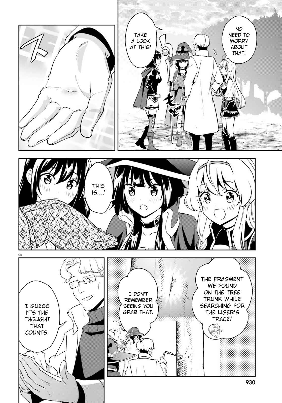 Page 8 Chapter 24 Zoku, Kono Subarashii Sekai ni Bakuen wo!