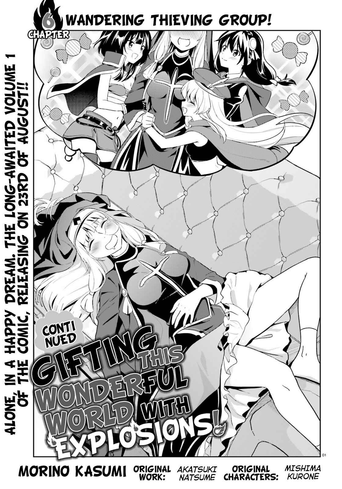 Page 1 Chapter 6 Zoku, Kono Subarashii Sekai ni Bakuen wo!