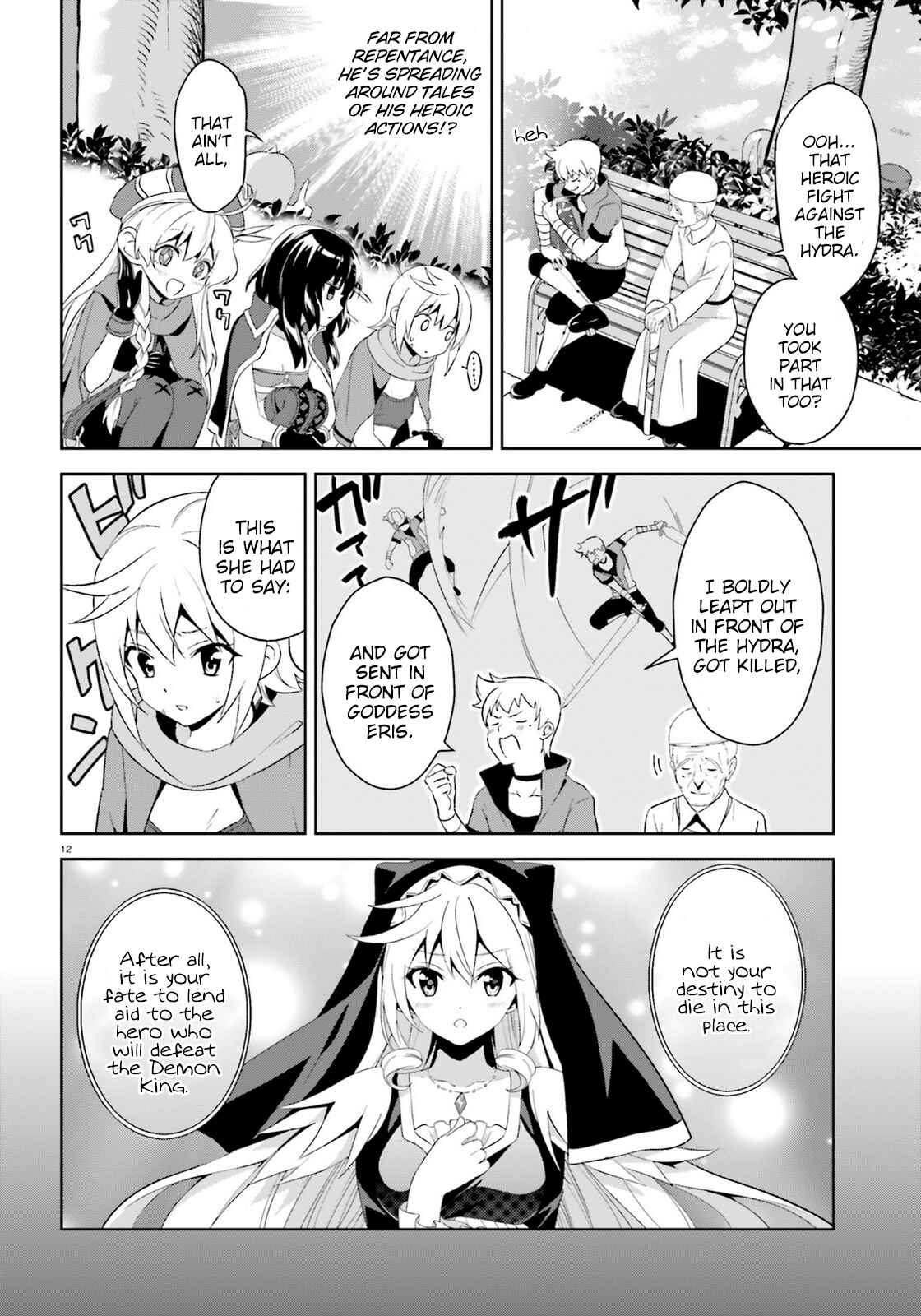 Page 12 Chapter 6 Zoku, Kono Subarashii Sekai ni Bakuen wo!