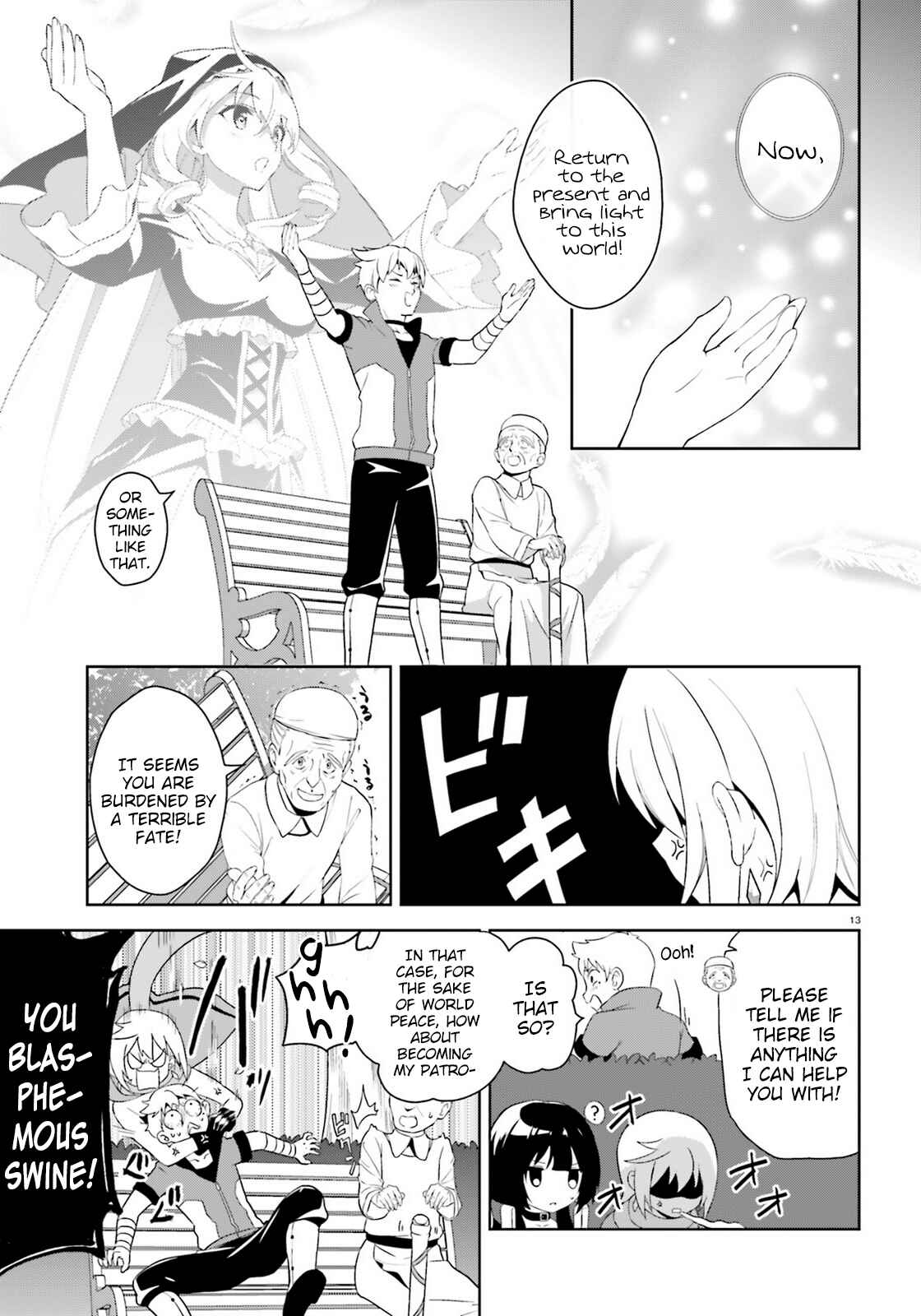 Page 13 Chapter 6 Zoku, Kono Subarashii Sekai ni Bakuen wo!