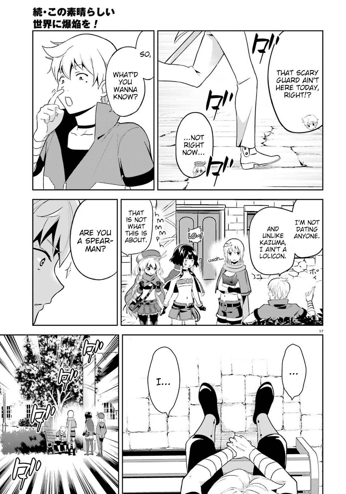 Page 17 Chapter 6 Zoku, Kono Subarashii Sekai ni Bakuen wo!