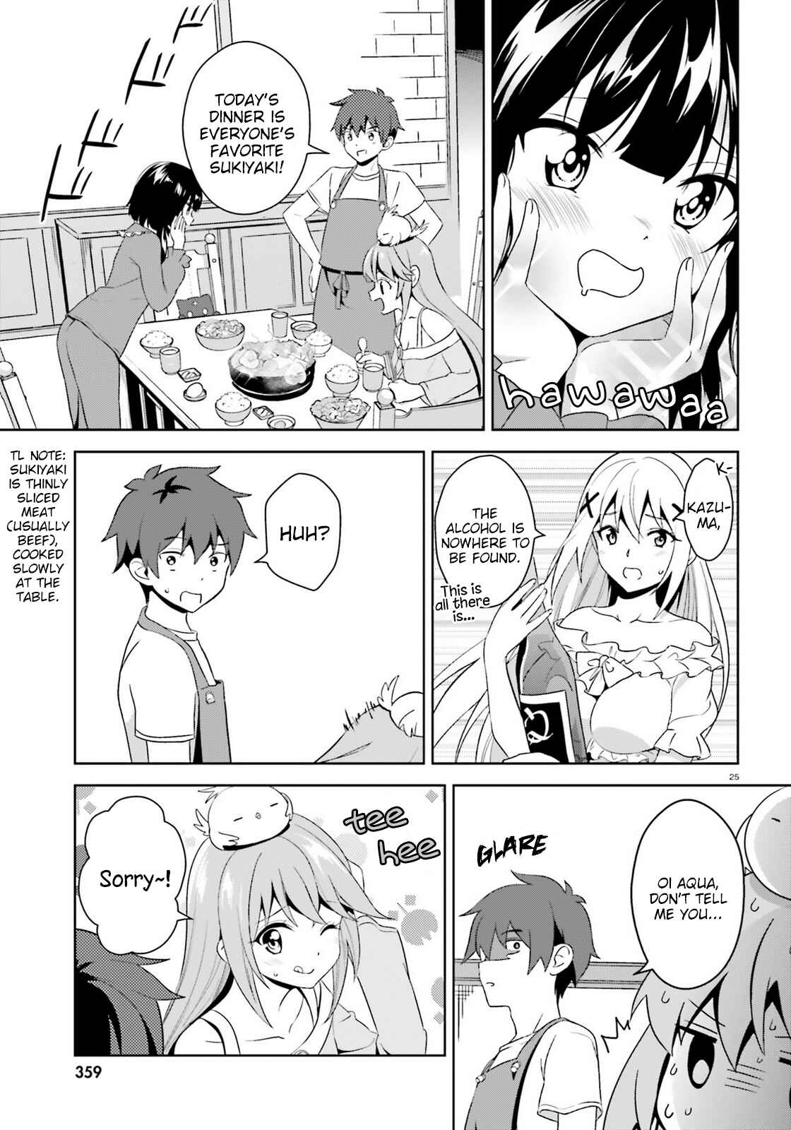 Page 25 Chapter 6 Zoku, Kono Subarashii Sekai ni Bakuen wo!