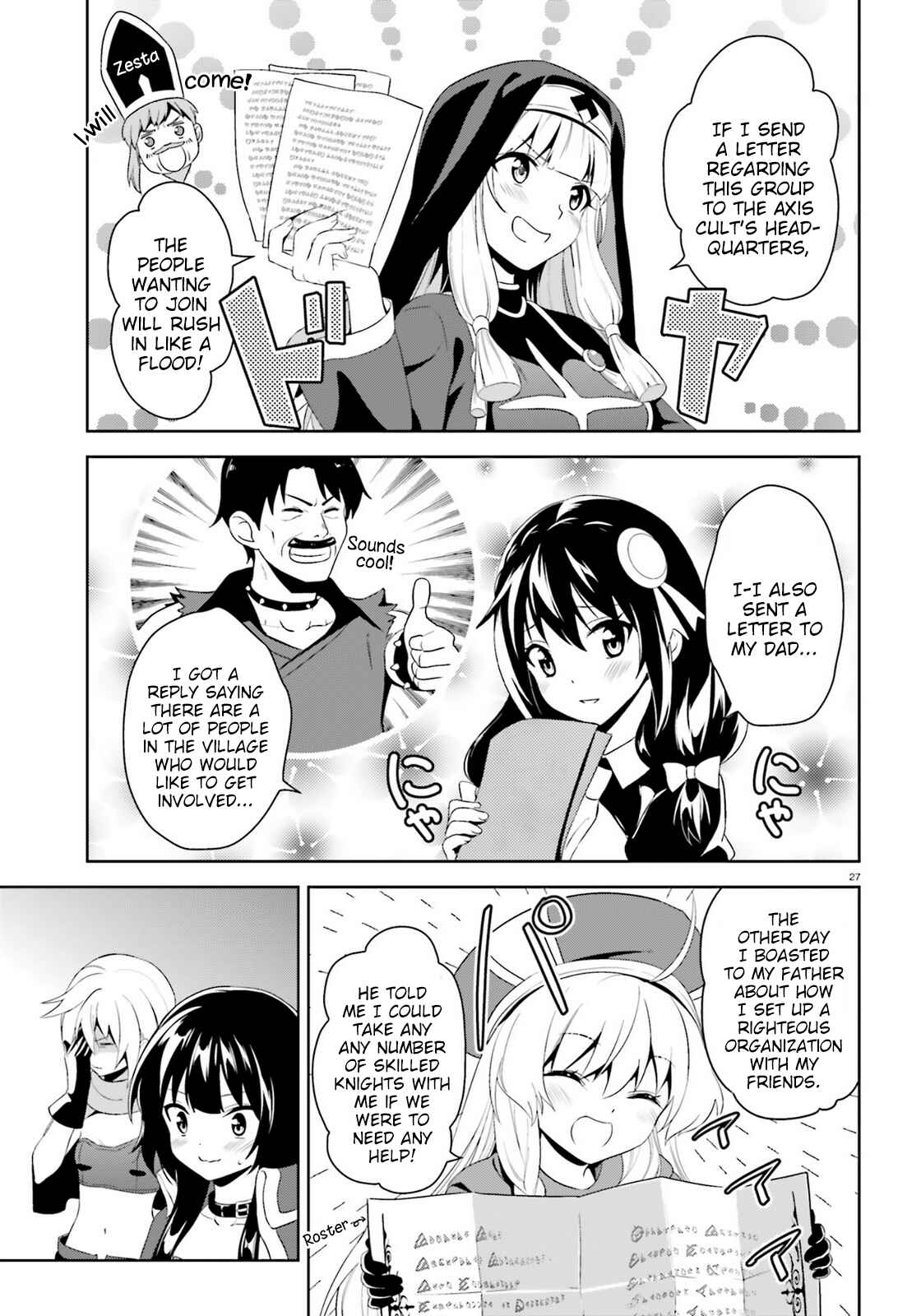 Page 27 Chapter 6 Zoku, Kono Subarashii Sekai ni Bakuen wo!