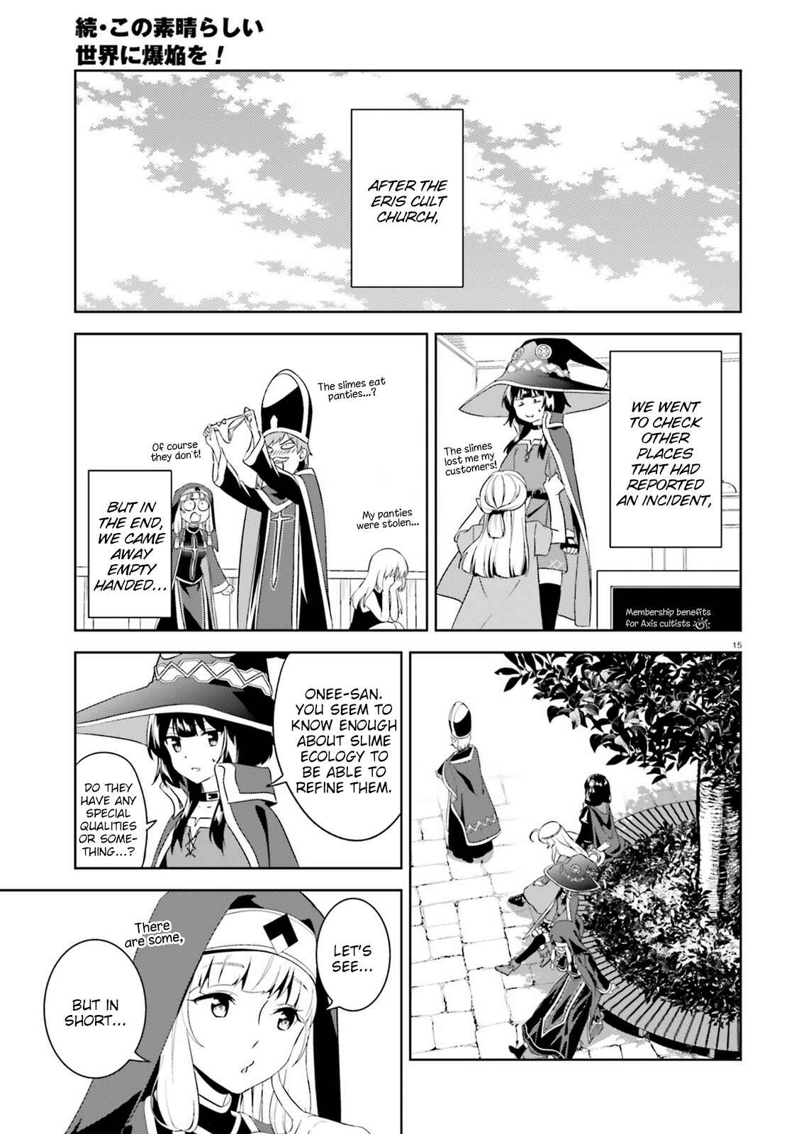Page 15 Chapter 18 Zoku, Kono Subarashii Sekai ni Bakuen wo!