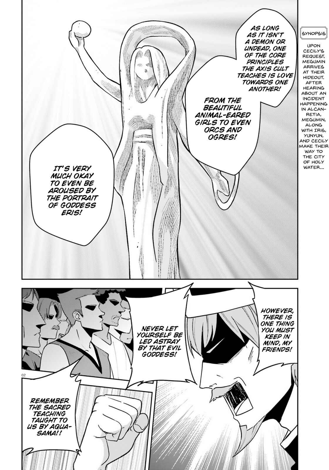 Page 2 Chapter 18 Zoku, Kono Subarashii Sekai ni Bakuen wo!