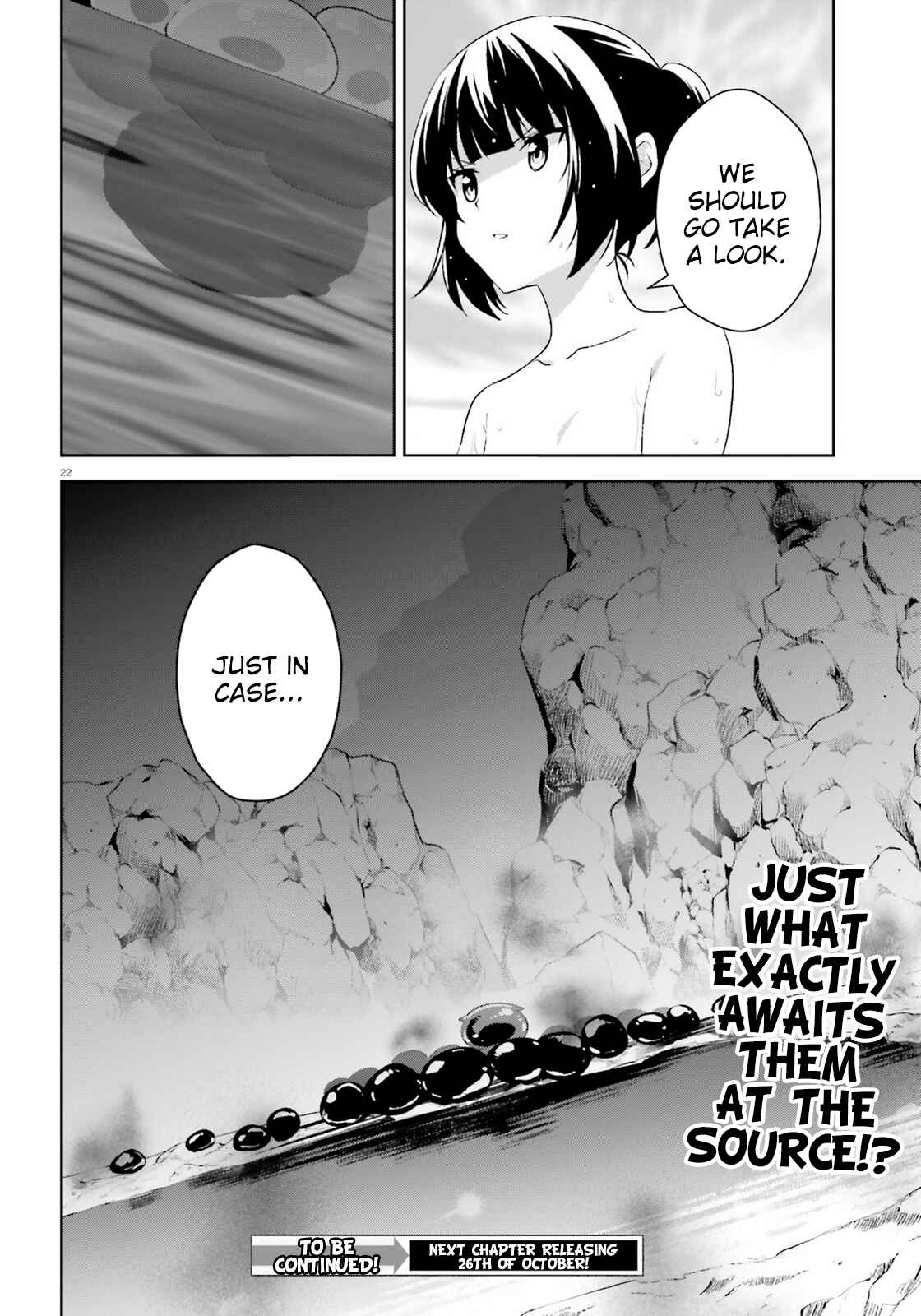 Page 22 Chapter 18 Zoku, Kono Subarashii Sekai ni Bakuen wo!