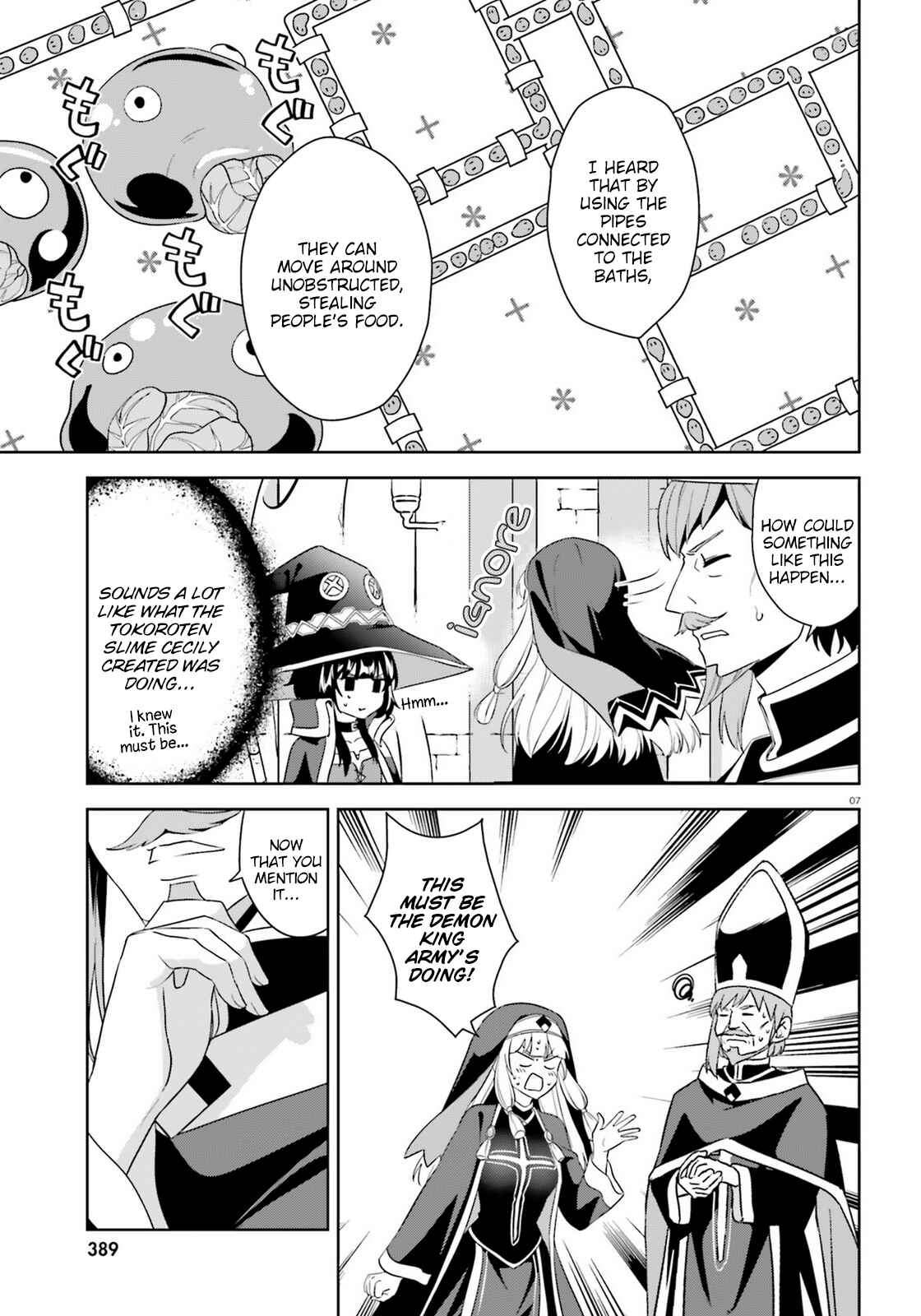Page 7 Chapter 18 Zoku, Kono Subarashii Sekai ni Bakuen wo!