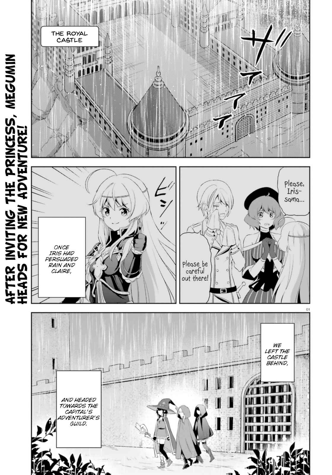 Page 1 Chapter 14 Zoku, Kono Subarashii Sekai ni Bakuen wo!