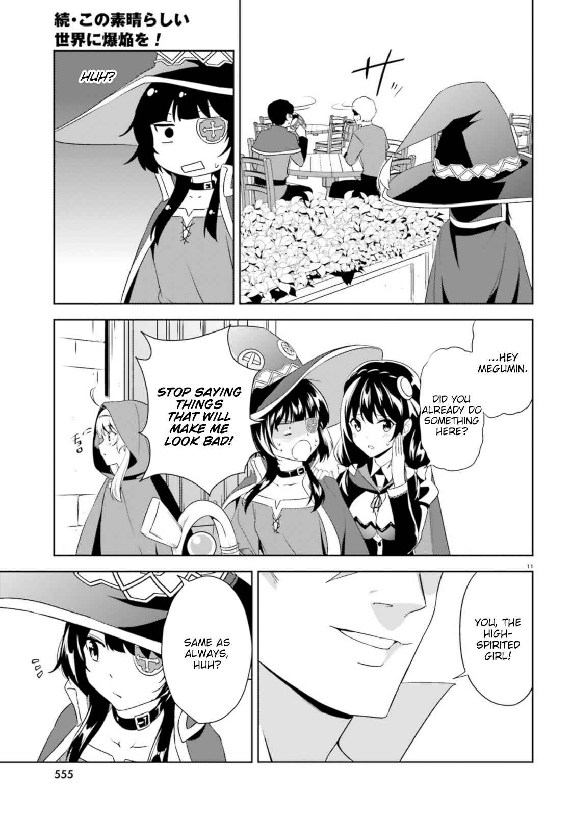 Page 11 Chapter 14 Zoku, Kono Subarashii Sekai ni Bakuen wo!