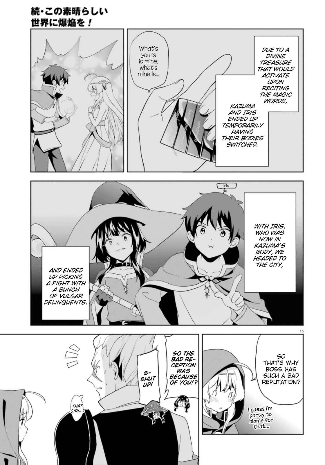 Page 15 Chapter 14 Zoku, Kono Subarashii Sekai ni Bakuen wo!