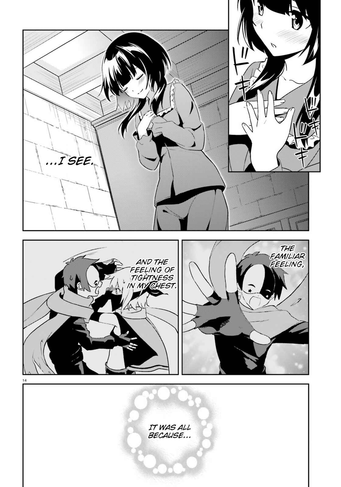 Page 14 Chapter 11 Zoku, Kono Subarashii Sekai ni Bakuen wo!