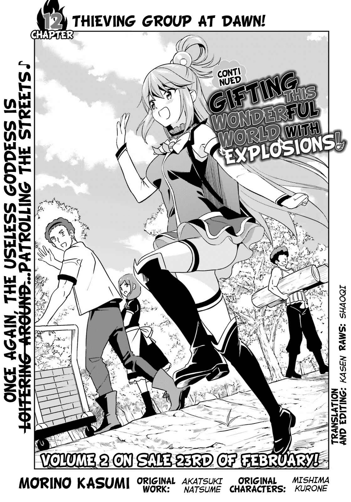 Page 1 Chapter 12 Zoku, Kono Subarashii Sekai ni Bakuen wo!