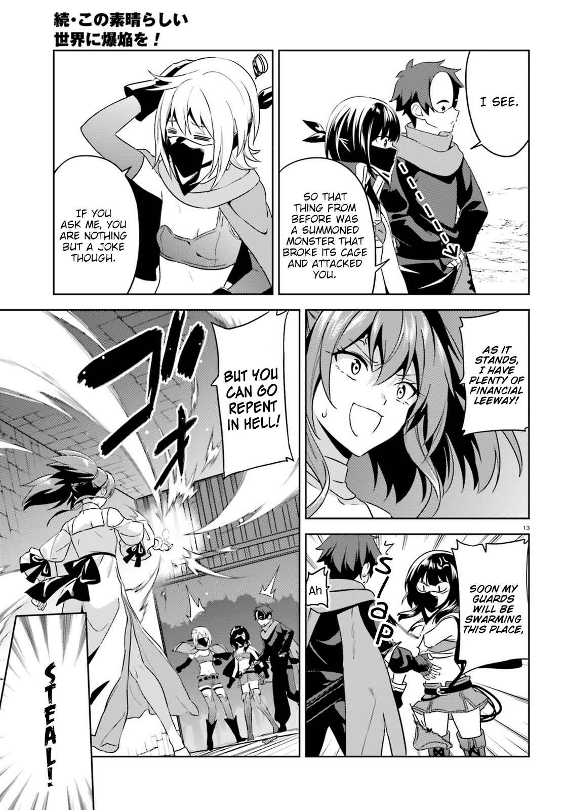 Page 13 Chapter 12 Zoku, Kono Subarashii Sekai ni Bakuen wo!