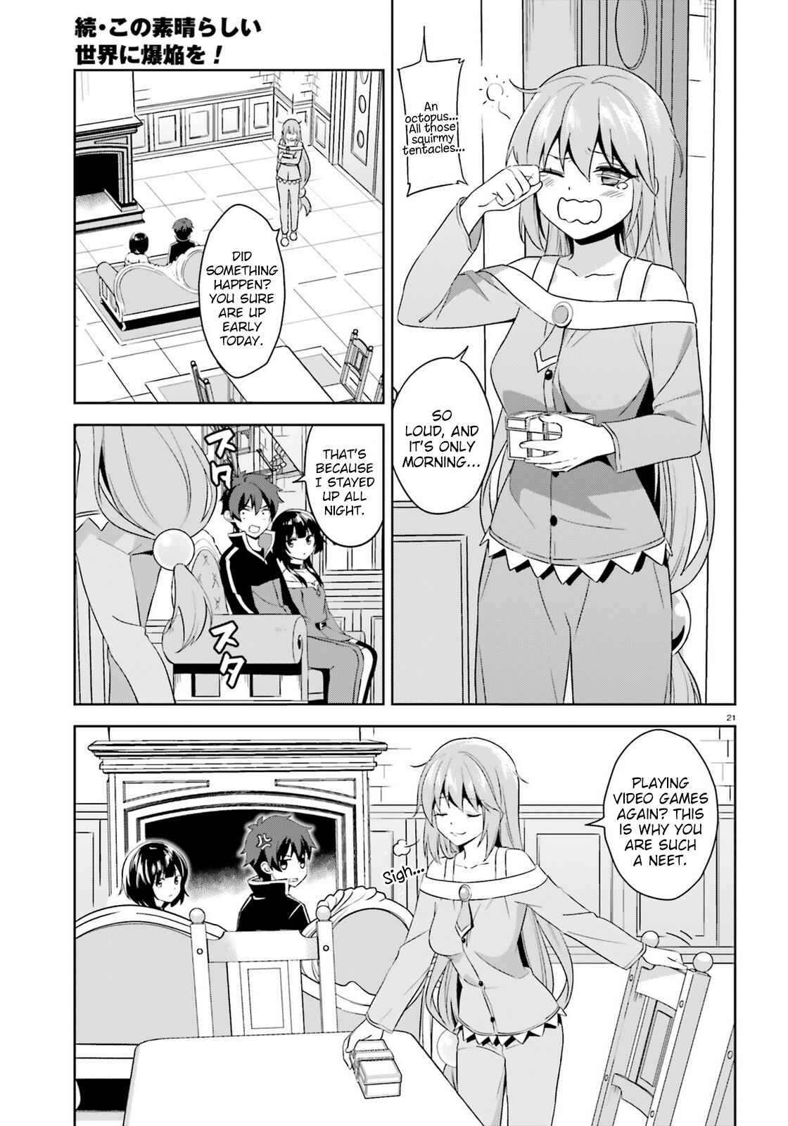 Page 21 Chapter 12 Zoku, Kono Subarashii Sekai ni Bakuen wo!