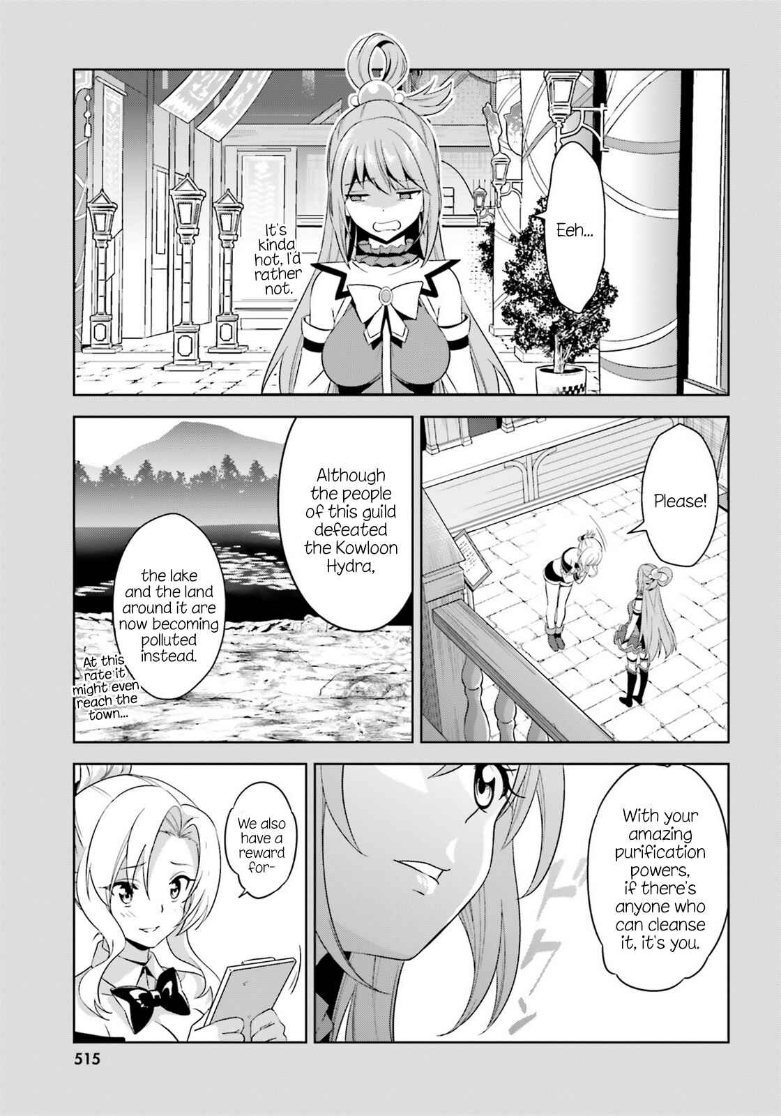Page 23 Chapter 12 Zoku, Kono Subarashii Sekai ni Bakuen wo!