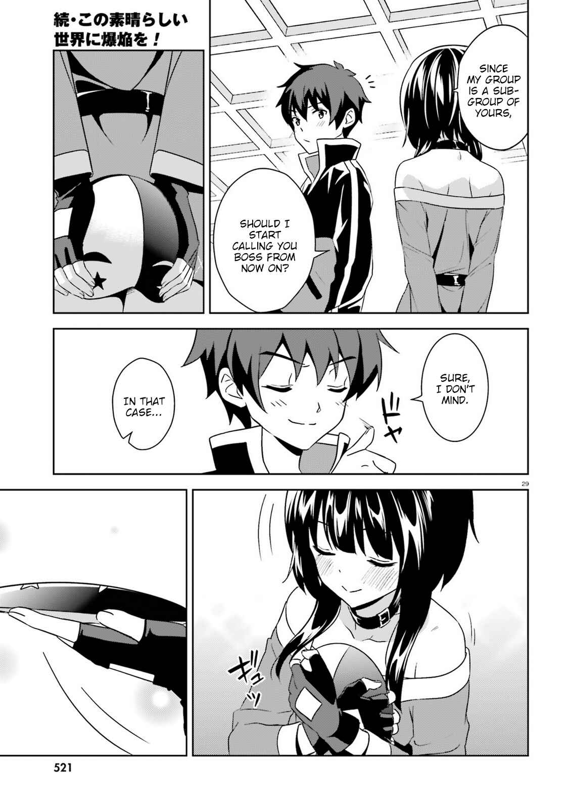 Page 29 Chapter 12 Zoku, Kono Subarashii Sekai ni Bakuen wo!