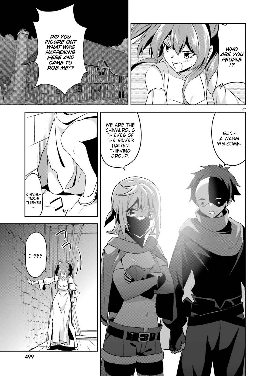 Page 7 Chapter 12 Zoku, Kono Subarashii Sekai ni Bakuen wo!