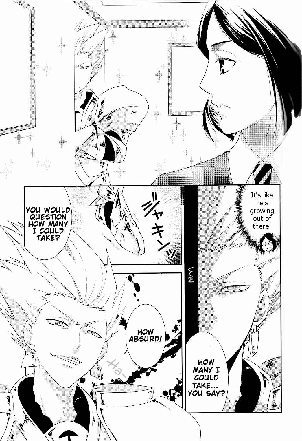 Page 10 Chapter Unknown_8d44 Fate/Zero - Gold Shining in the Night Sky (Doujinshi)