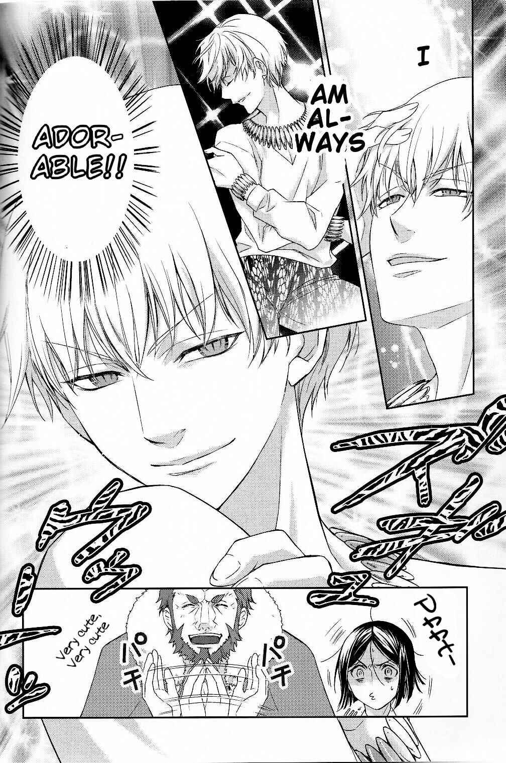 Page 21 Chapter Unknown_8d44 Fate/Zero - Gold Shining in the Night Sky (Doujinshi)