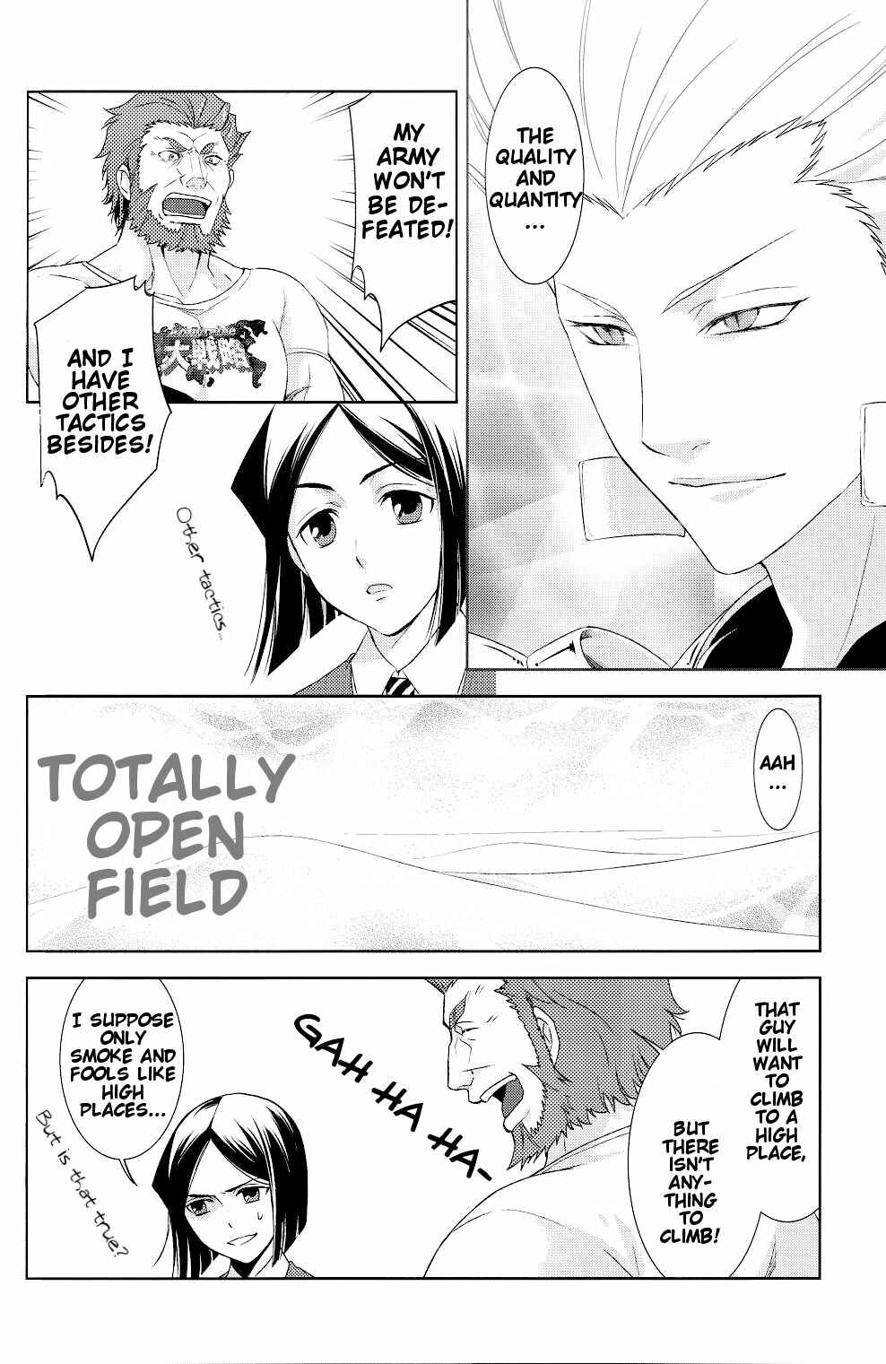 Page 5 Chapter Unknown_8d44 Fate/Zero - Gold Shining in the Night Sky (Doujinshi)