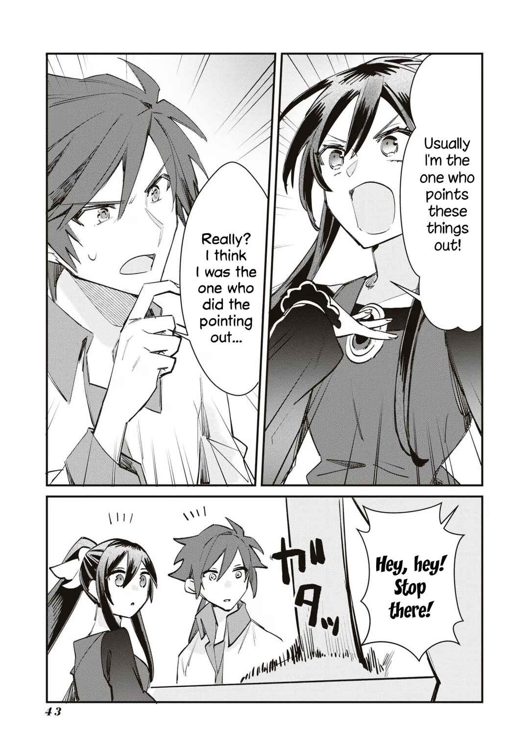 Page 5 Chapter 10 TS Akuyaku Reijou Kamisama Tensei Zennin Tsuihou Haishin RTA ~Kiraware Tsuihou End o Mezashiteru no ni Saikyou Musou Road kara Orirarenai~