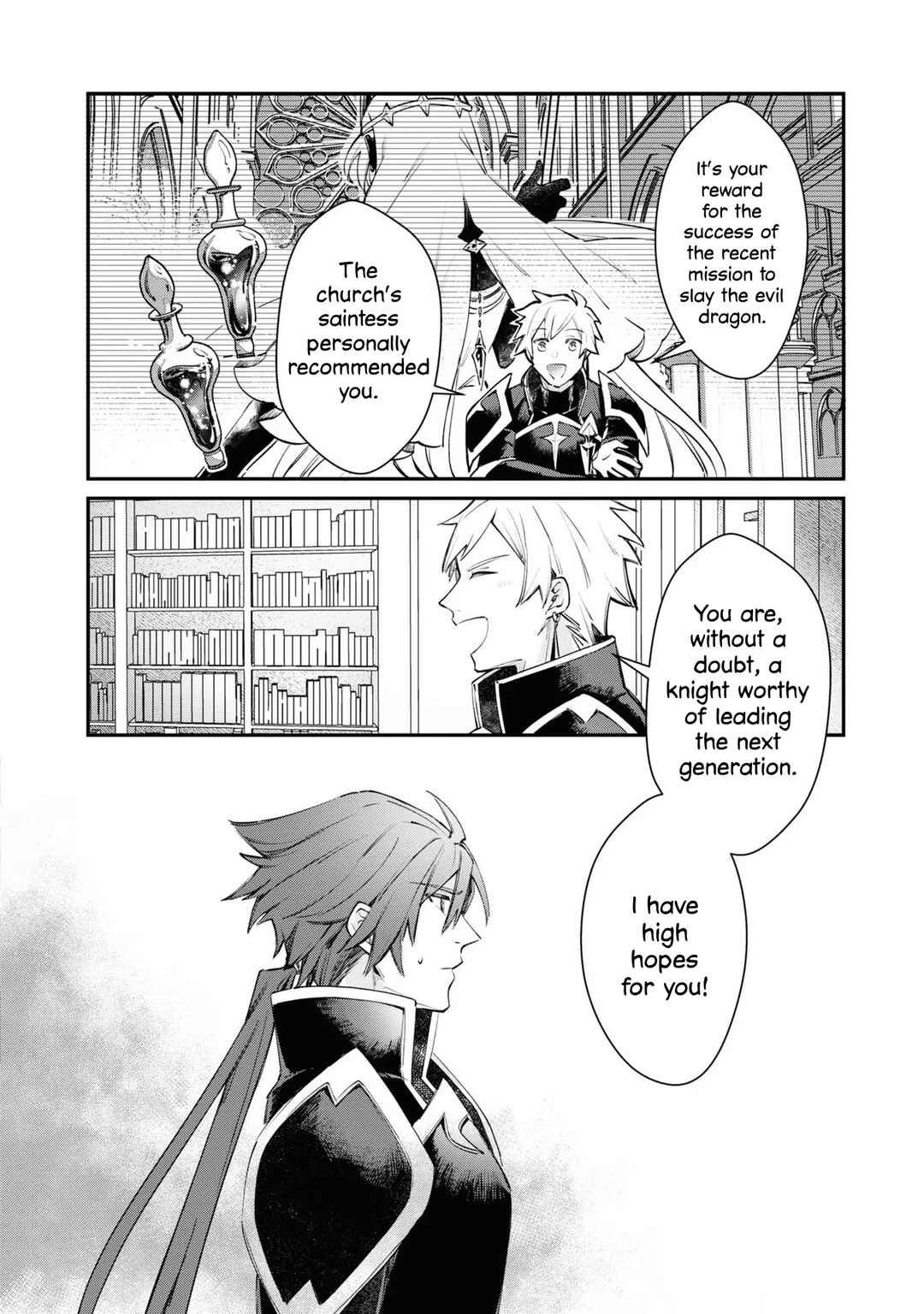 Page 2 Chapter 7 TS Akuyaku Reijou Kamisama Tensei Zennin Tsuihou Haishin RTA ~Kiraware Tsuihou End o Mezashiteru no ni Saikyou Musou Road kara Orirarenai~