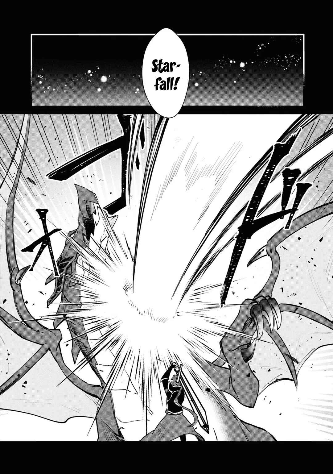Page 20 Chapter 7 TS Akuyaku Reijou Kamisama Tensei Zennin Tsuihou Haishin RTA ~Kiraware Tsuihou End o Mezashiteru no ni Saikyou Musou Road kara Orirarenai~