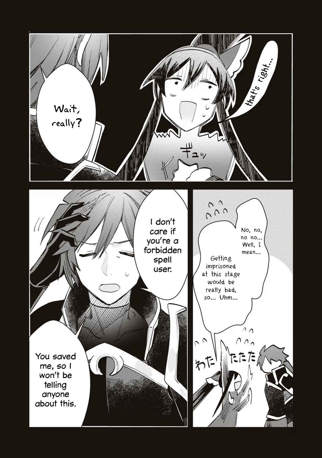 Page 11 Chapter 8 TS Akuyaku Reijou Kamisama Tensei Zennin Tsuihou Haishin RTA ~Kiraware Tsuihou End o Mezashiteru no ni Saikyou Musou Road kara Orirarenai~