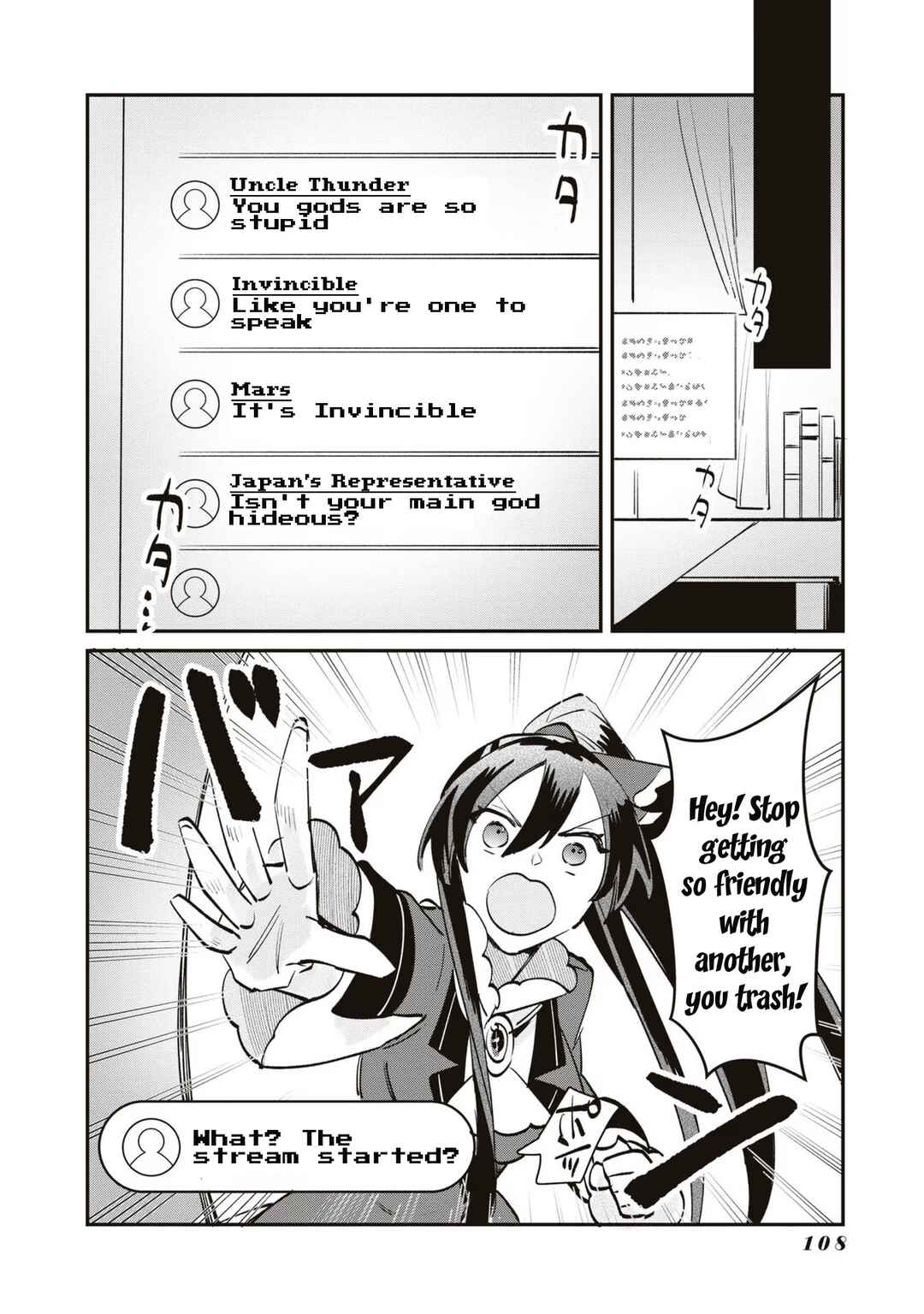Page 10 Chapter 14 TS Akuyaku Reijou Kamisama Tensei Zennin Tsuihou Haishin RTA ~Kiraware Tsuihou End o Mezashiteru no ni Saikyou Musou Road kara Orirarenai~
