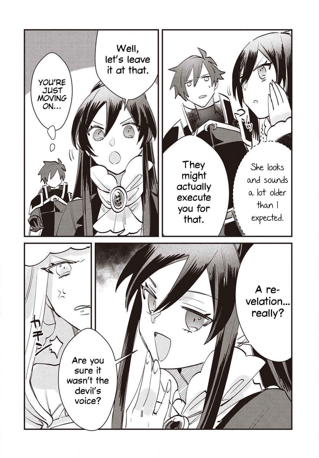 Page 8 Chapter 16.1 TS Akuyaku Reijou Kamisama Tensei Zennin Tsuihou Haishin RTA ~Kiraware Tsuihou End o Mezashiteru no ni Saikyou Musou Road kara Orirarenai~