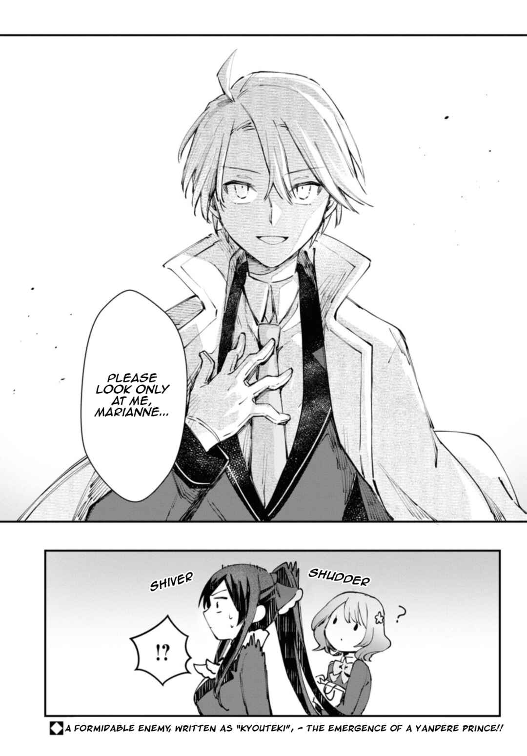 Page 13 Chapter 3.2 TS Akuyaku Reijou Kamisama Tensei Zennin Tsuihou Haishin RTA ~Kiraware Tsuihou End o Mezashiteru no ni Saikyou Musou Road kara Orirarenai~