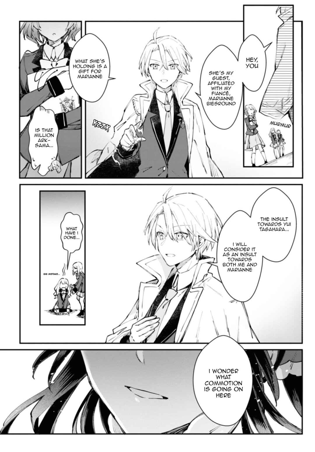 Page 7 Chapter 3.2 TS Akuyaku Reijou Kamisama Tensei Zennin Tsuihou Haishin RTA ~Kiraware Tsuihou End o Mezashiteru no ni Saikyou Musou Road kara Orirarenai~
