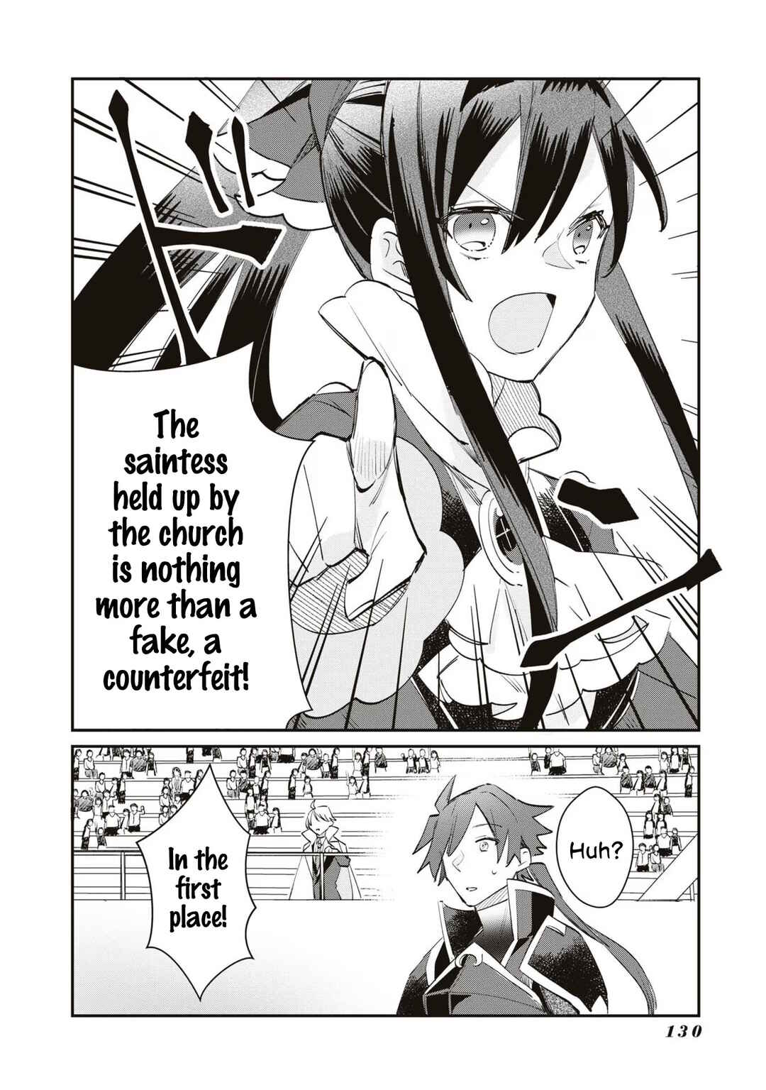 Page 10 Chapter 15 TS Akuyaku Reijou Kamisama Tensei Zennin Tsuihou Haishin RTA ~Kiraware Tsuihou End o Mezashiteru no ni Saikyou Musou Road kara Orirarenai~