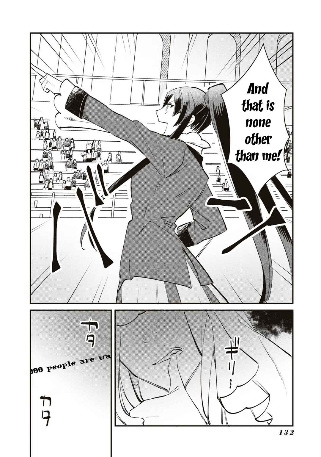 Page 12 Chapter 15 TS Akuyaku Reijou Kamisama Tensei Zennin Tsuihou Haishin RTA ~Kiraware Tsuihou End o Mezashiteru no ni Saikyou Musou Road kara Orirarenai~