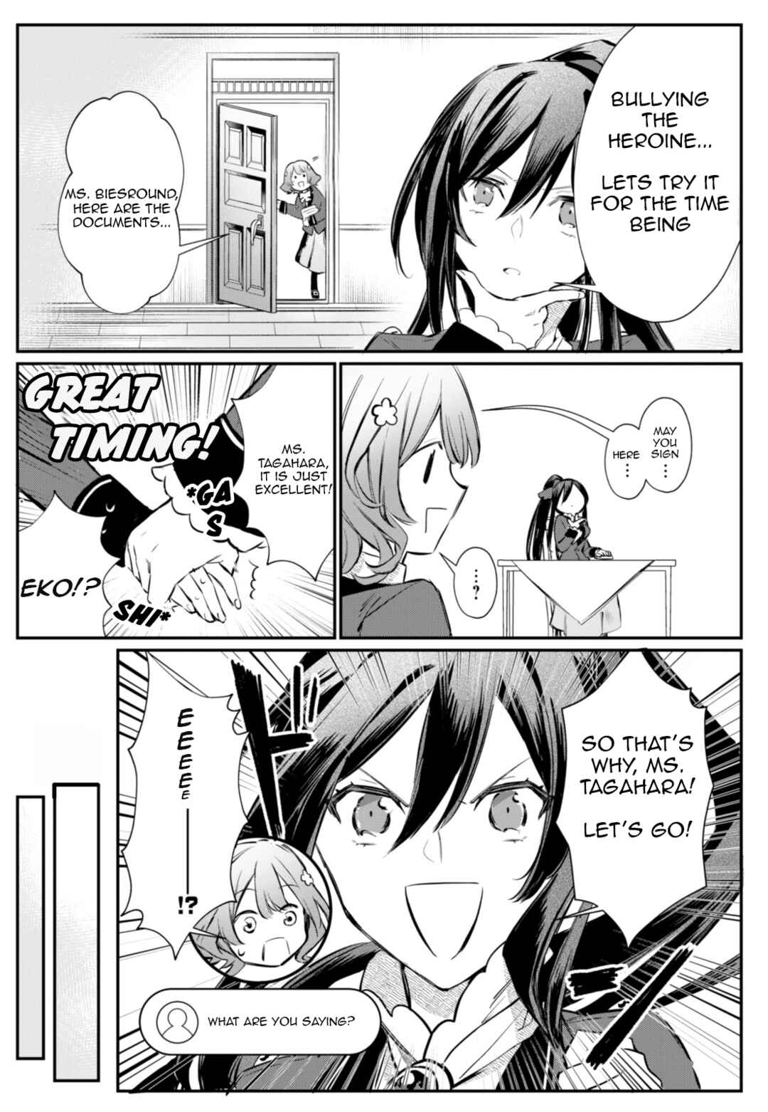 Page 6 Chapter 2 TS Akuyaku Reijou Kamisama Tensei Zennin Tsuihou Haishin RTA ~Kiraware Tsuihou End o Mezashiteru no ni Saikyou Musou Road kara Orirarenai~
