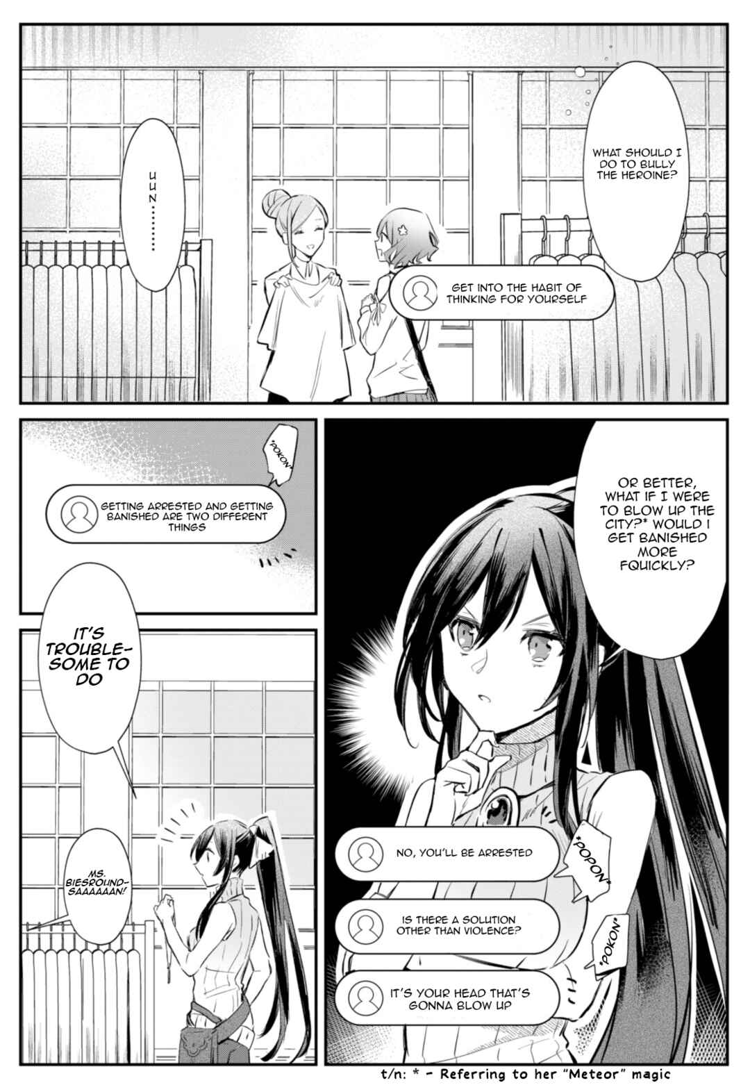 Page 9 Chapter 2 TS Akuyaku Reijou Kamisama Tensei Zennin Tsuihou Haishin RTA ~Kiraware Tsuihou End o Mezashiteru no ni Saikyou Musou Road kara Orirarenai~