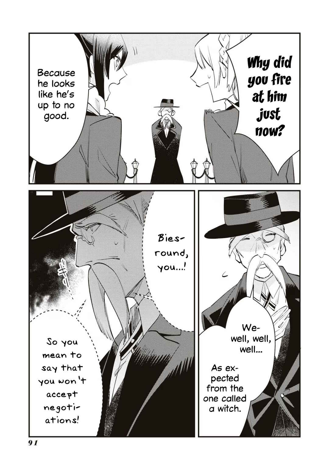 Page 3 Chapter 13 TS Akuyaku Reijou Kamisama Tensei Zennin Tsuihou Haishin RTA ~Kiraware Tsuihou End o Mezashiteru no ni Saikyou Musou Road kara Orirarenai~
