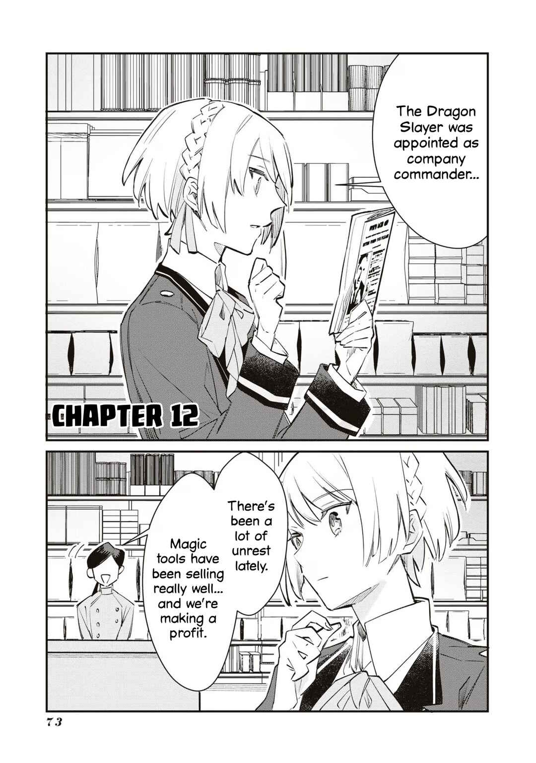 Page 1 Chapter 12 TS Akuyaku Reijou Kamisama Tensei Zennin Tsuihou Haishin RTA ~Kiraware Tsuihou End o Mezashiteru no ni Saikyou Musou Road kara Orirarenai~