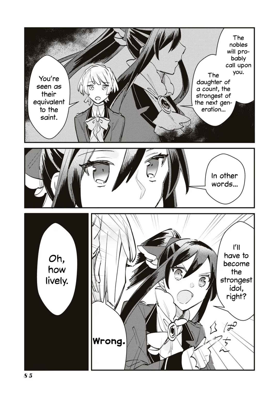 Page 13 Chapter 12 TS Akuyaku Reijou Kamisama Tensei Zennin Tsuihou Haishin RTA ~Kiraware Tsuihou End o Mezashiteru no ni Saikyou Musou Road kara Orirarenai~
