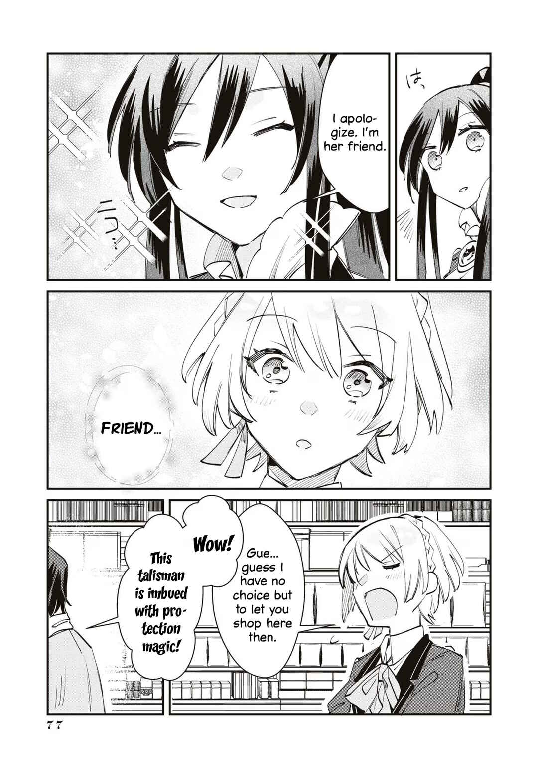 Page 5 Chapter 12 TS Akuyaku Reijou Kamisama Tensei Zennin Tsuihou Haishin RTA ~Kiraware Tsuihou End o Mezashiteru no ni Saikyou Musou Road kara Orirarenai~