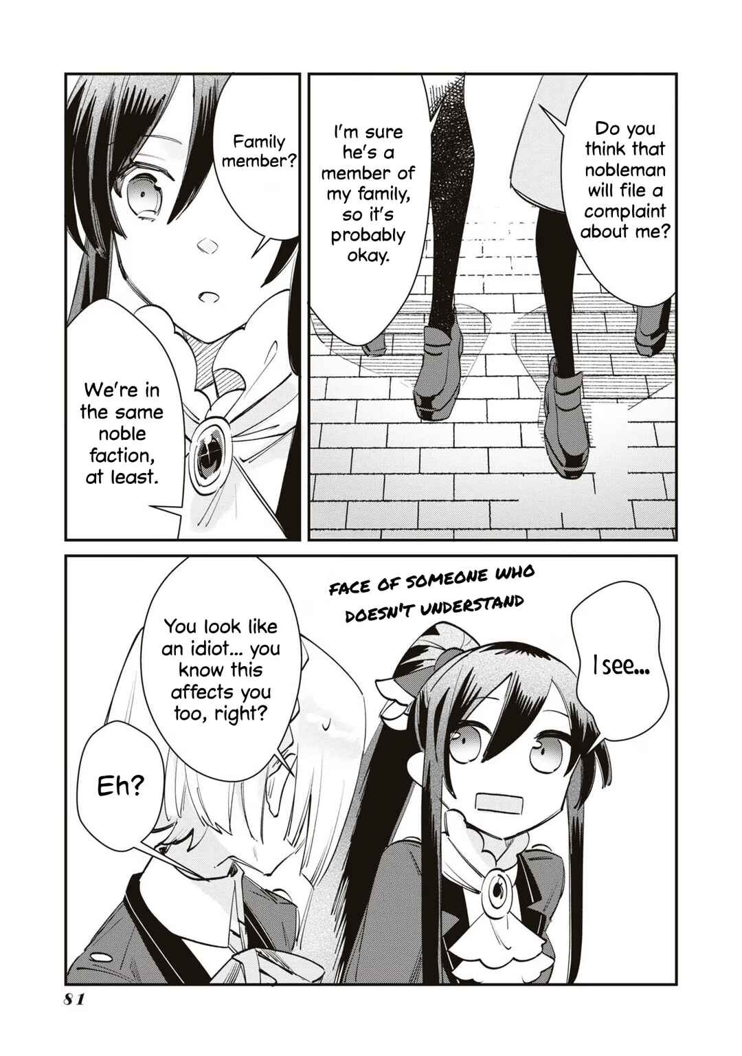 Page 9 Chapter 12 TS Akuyaku Reijou Kamisama Tensei Zennin Tsuihou Haishin RTA ~Kiraware Tsuihou End o Mezashiteru no ni Saikyou Musou Road kara Orirarenai~
