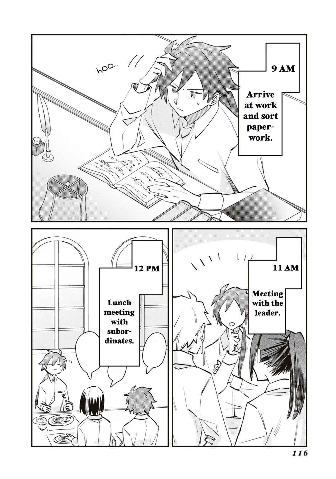 Page 2 Chapter 14.5 TS Akuyaku Reijou Kamisama Tensei Zennin Tsuihou Haishin RTA ~Kiraware Tsuihou End o Mezashiteru no ni Saikyou Musou Road kara Orirarenai~